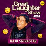 Great Laughter Show, Vol. 5 - Raju Shrivastava Song Download